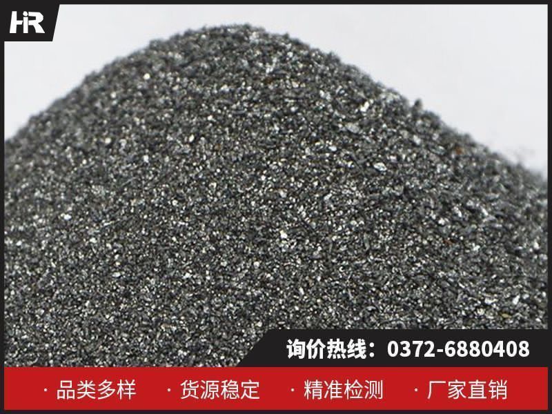 金屬硅的冶煉技術進展！